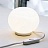 Лампа Glo-Ball Mini 25 см   фото 3