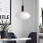 Подвесной светильник Ferm Living chinese lantern A фото 12