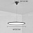 Серия подвесных светильников с дисковидной LED-панелью и световой окантовкой по контуру круглого плафона DANIKA 40 см  Черный фото 6