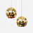Подвесной светильник Copper Shade 50 см  Медный фото 5