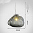 Дизайнерский подвесной светильник STEFF 20 см  Прозрачный фото 2
