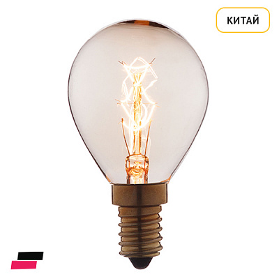 Mini edison 40W E14 Дания фото 3