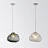 Дизайнерский подвесной светильник STEFF 30 см  Дымчатый фото 5