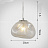 Дизайнерский подвесной светильник STEFF 20 см  Дымчатый фото 3