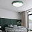 Светодиодные плоские потолочные светильники KIER 50 см  Зеленый фото 29