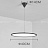 Серия подвесных светильников с дисковидной LED-панелью и световой окантовкой по контуру круглого плафона DANIKA 60 см  Белый фото 5